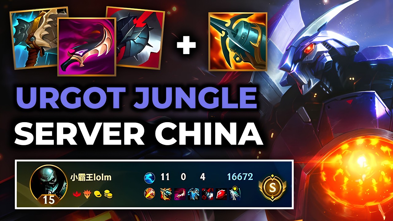 Urgot Jungle Wild Rift China - Build Runes Guide Patch 7.0e - Gameplay Urgot Season 20