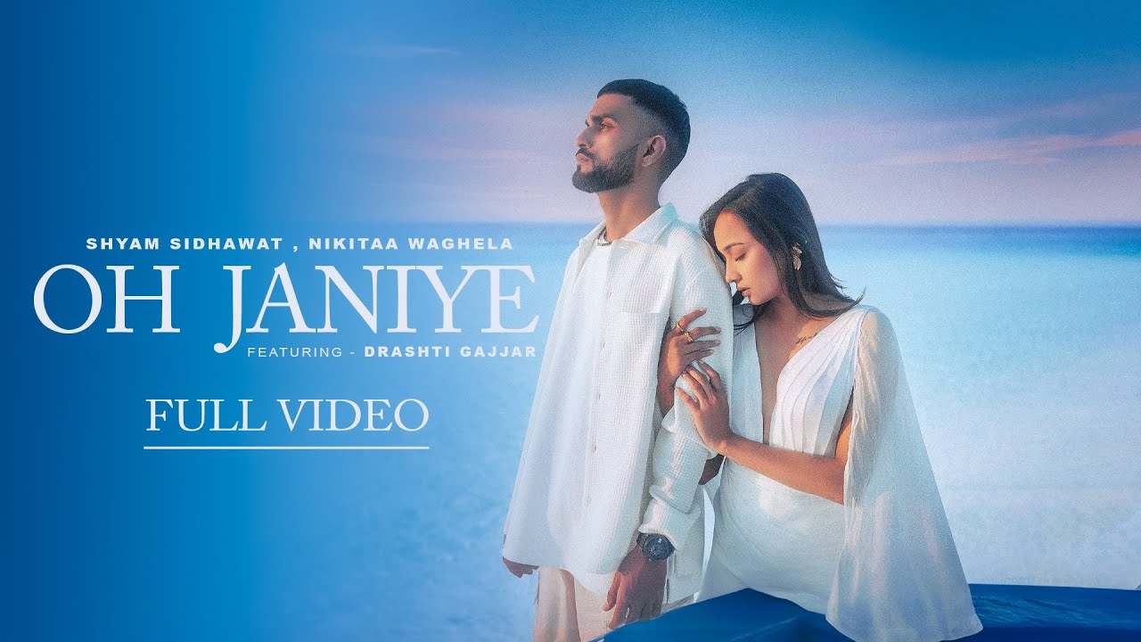 Oh Janiye - Shyam Sidhawat | Nikitaa Waghela | ft.Drashti Gajjar | Rutvij Joshi | Pallav Patel