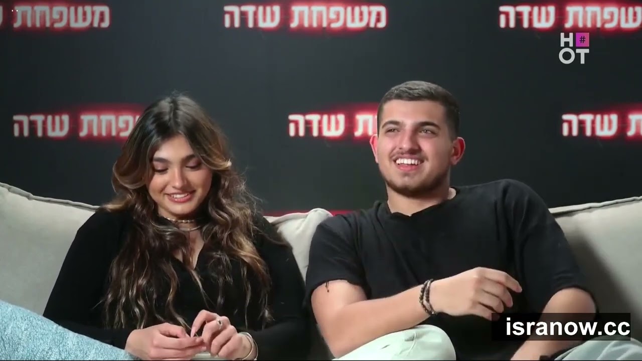 משפחת שדה עונה 2 פרק 8