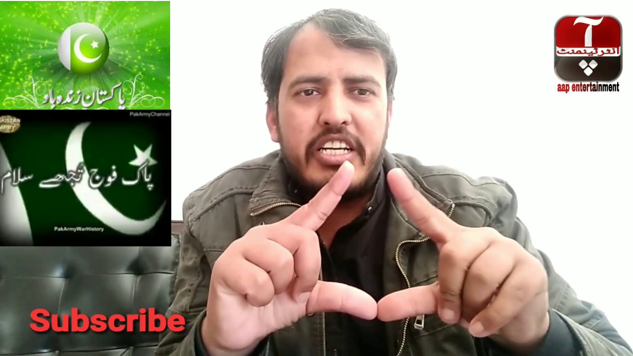 Haqeeqat TV and Jumbo TV messages from you