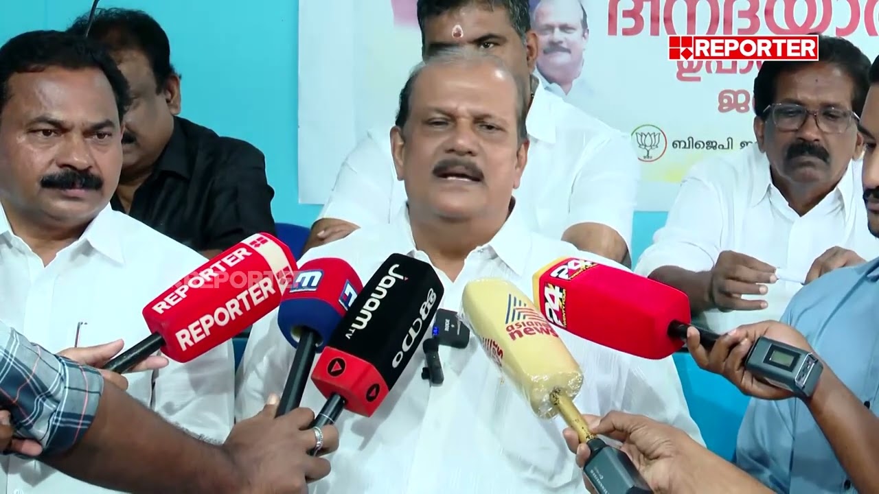 'അടുത്ത ഭരണം വരുമ്പോൾ പിണറായി സെൻട്രൽ ജയിലിൽ പോകും' | P C George