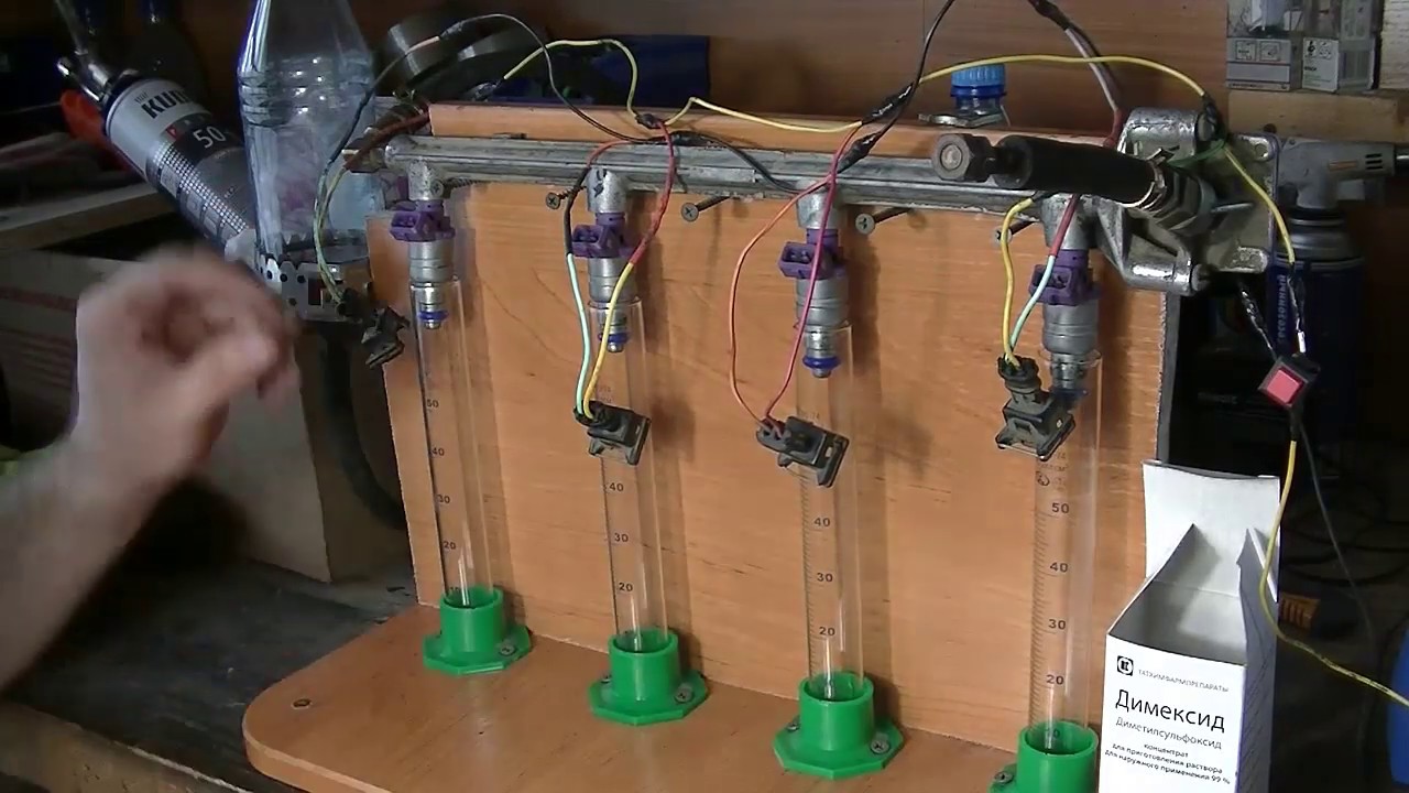 Стенд для промывки форсунок своими руками