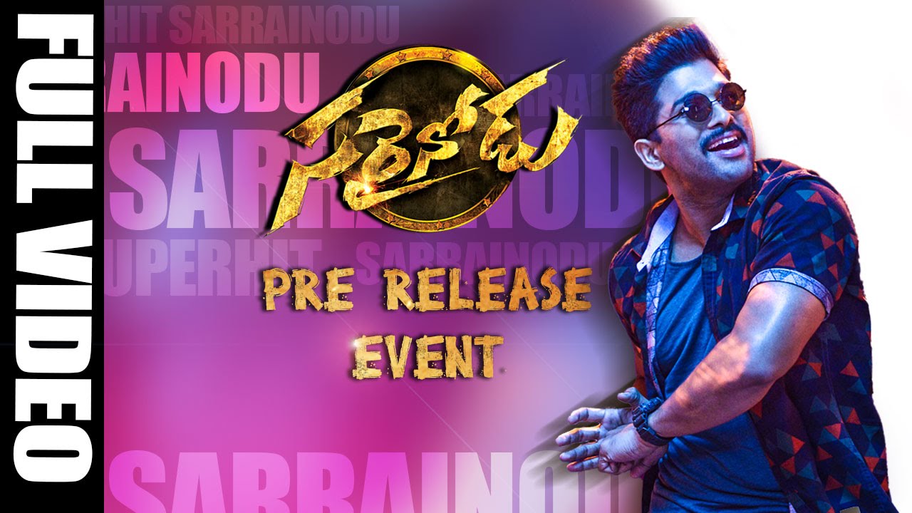 Sarrainodu Pre Release Event || Allu Arjun || Rakul Preet Singh || Thaman || Boyapati Srinu