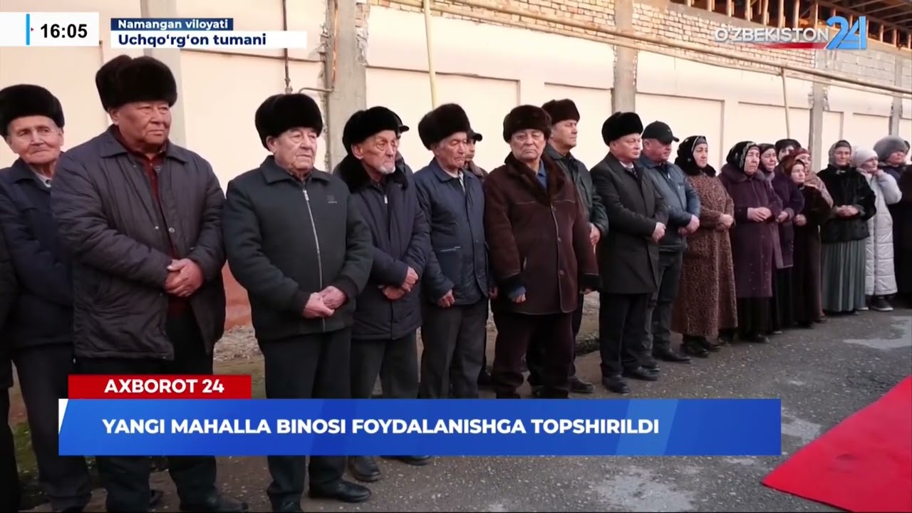 Yangi mahalla binosi foydalanishga topshirildi I Ахborot 24 (05.02.2026)