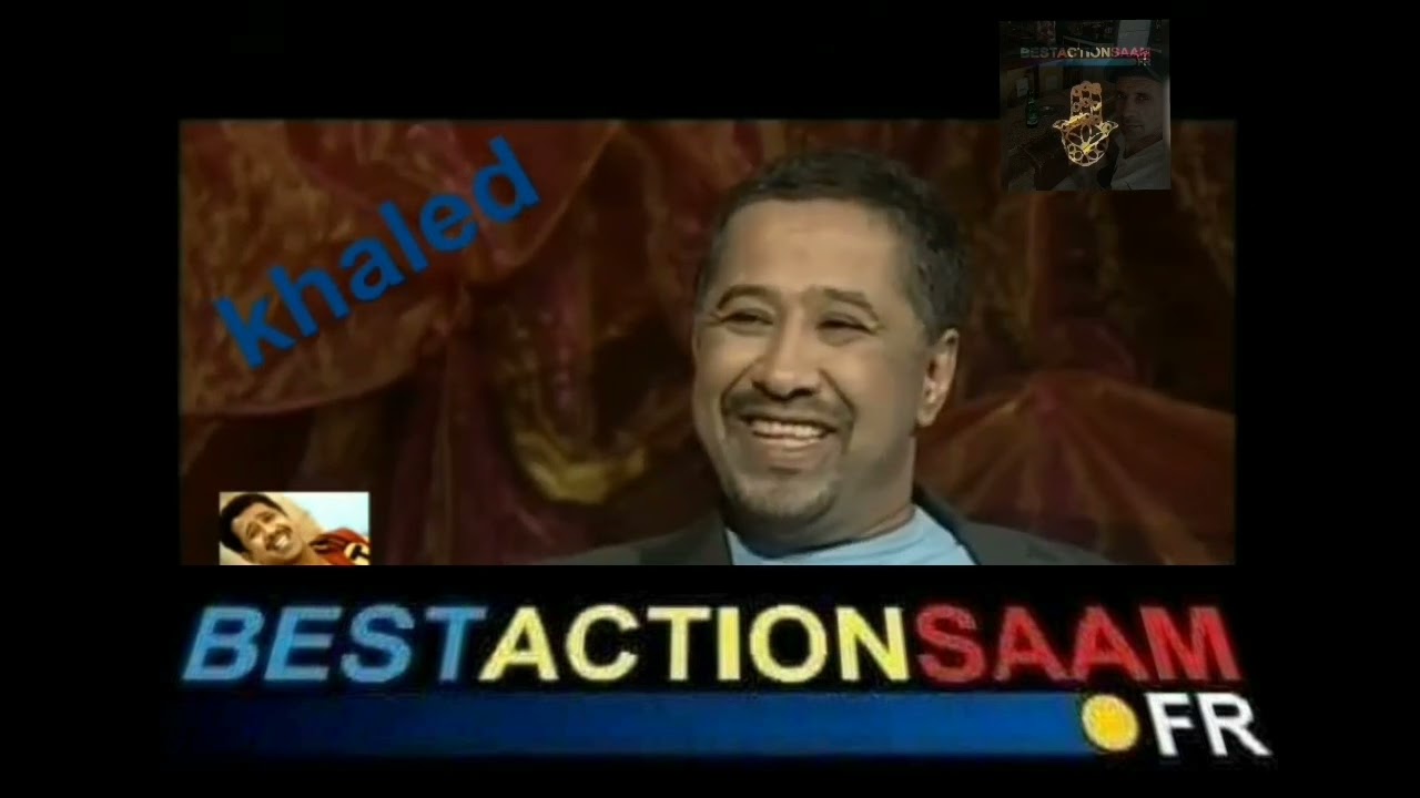 شاب خالد في حصة لقاء في تلفزيون الجزائري 