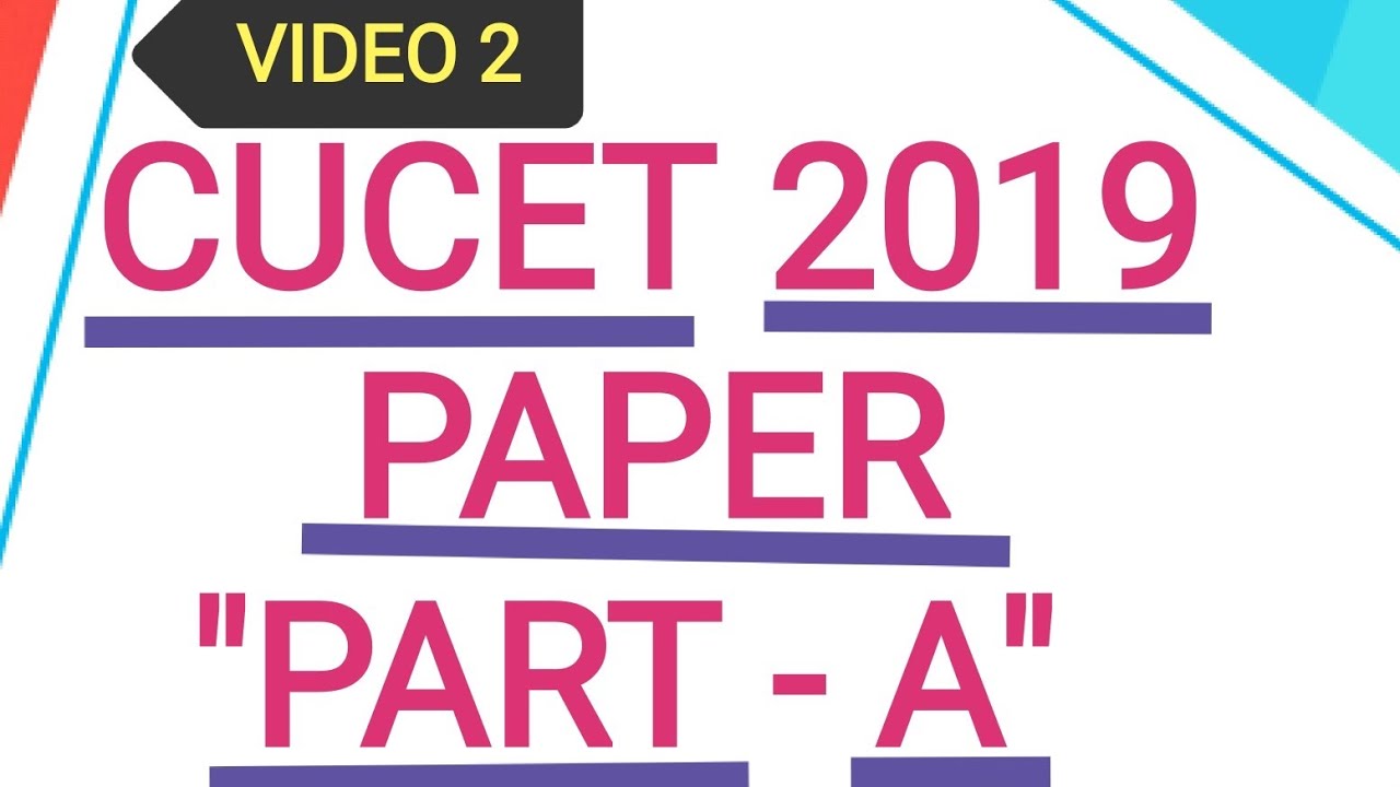 CUCET QUESTION PAPER 2019 