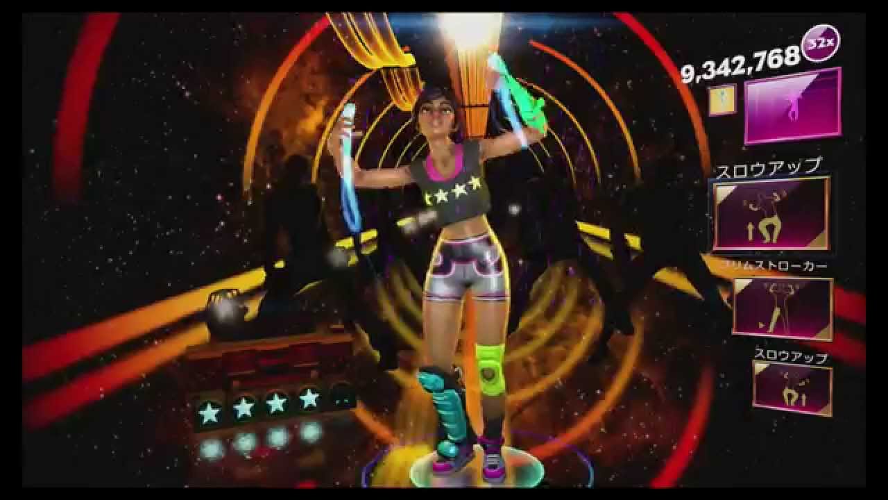 Dance Central Spotlight　Anaconda　Ridiculous