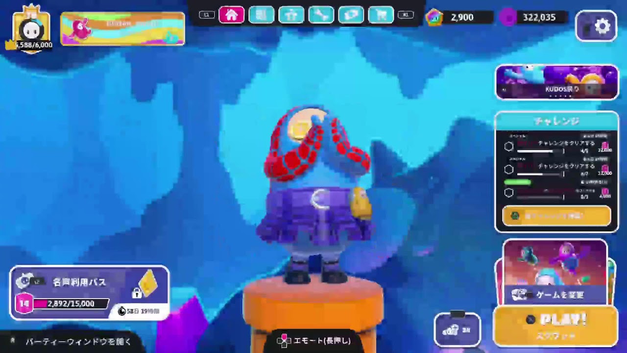 ランクマ→スクワッド　フォールガイズ