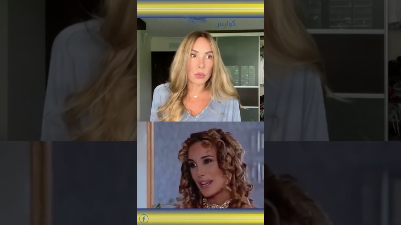 بطلة مسلسل امراة في حياتي نتاليا ستريغنارد (بربريتا) هل تذكرونها وهكذا أصبحت اليوم وكم عمرها؟