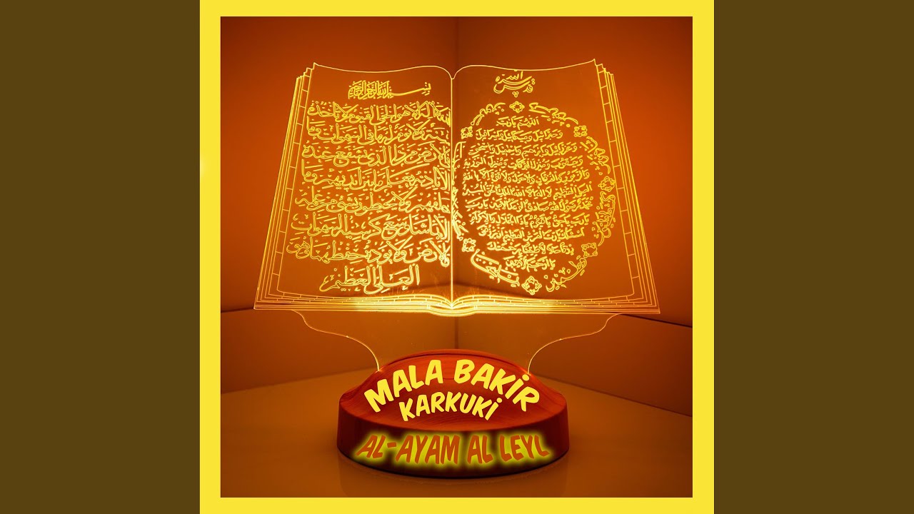 Al Ayam Al Layl