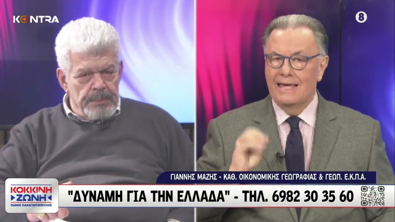 Ιωάννης Μάζης: Patriot MIM-104 και στο Καστελόριζο να στείλει ο Κυριάκος Μητσοτάκης
