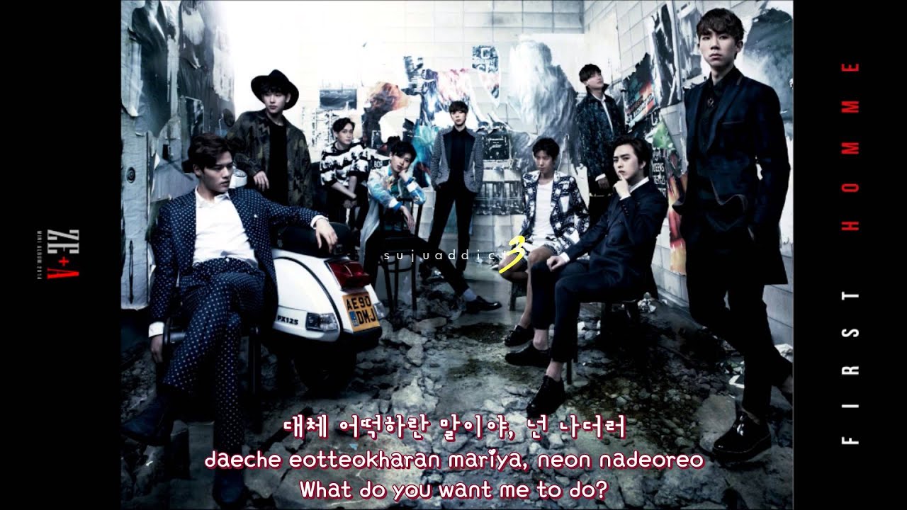 [ENG SUB + ROM + KOR] ZE:A - Wobble (삐끗 삐끗)