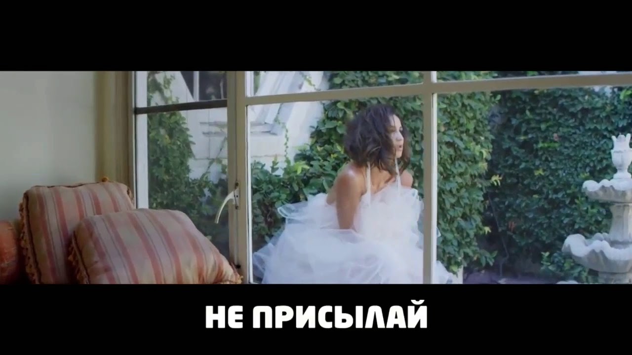 СКИФФИ НЕ ПРИСЫЛАЙ БОЛЬШЕ МНЕ СВОИ ПИСЬКИ
