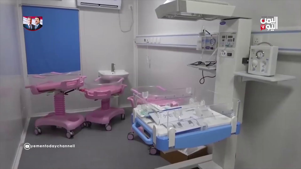 ترتيبات لإفتتاح المستشفى السعودي الميداني في مدينة المخا