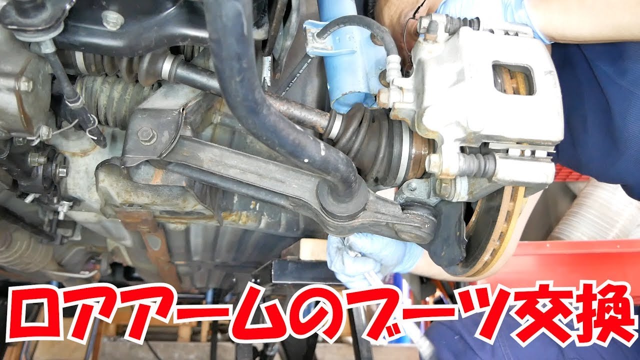 ロアアームのボールジョイントのブーツ交換【ワークスいじり】HA21S No.96