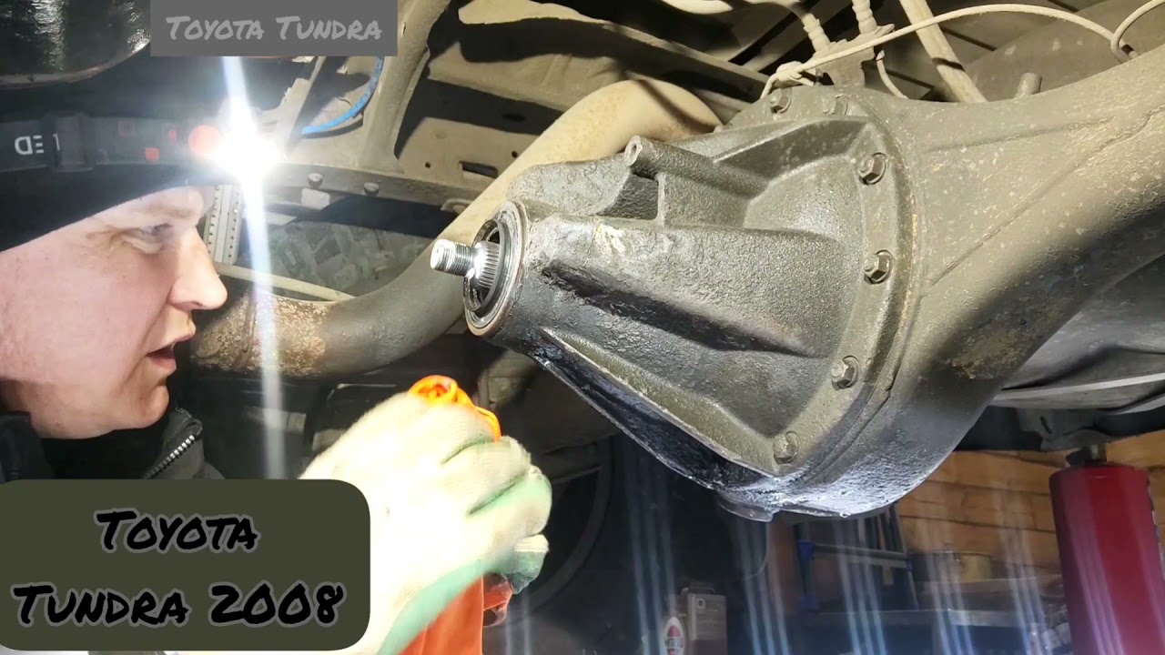 Toyota Tundra 2008 Замена сальника заднего моста 90311-A0008 с заменой масла