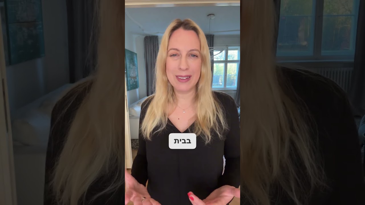 מדריך צמיחה ממשבר