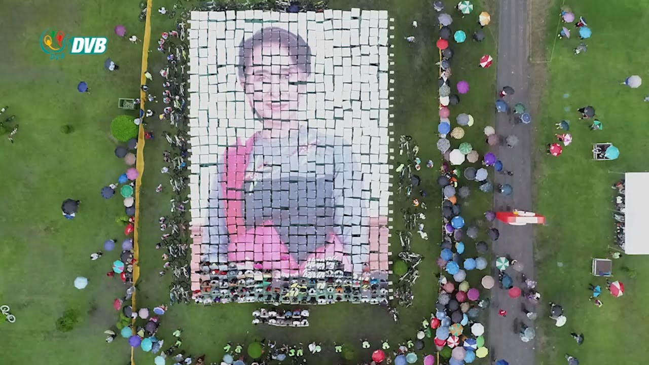 ၁၉၈၈ -၂၀၂၀ ဒေါ်အောင်ဆန်းစုကြည် မိန့်ခွန်းကောက်နှုတ်ချက် - DVB