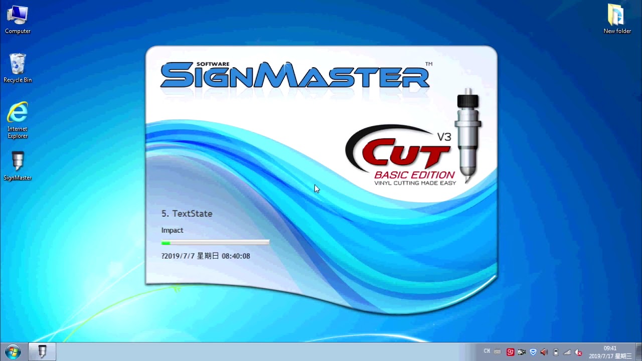 D 720 software installation and connection operation video