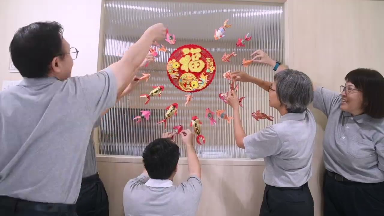 迎接马年 Welcome the Year of the Horse