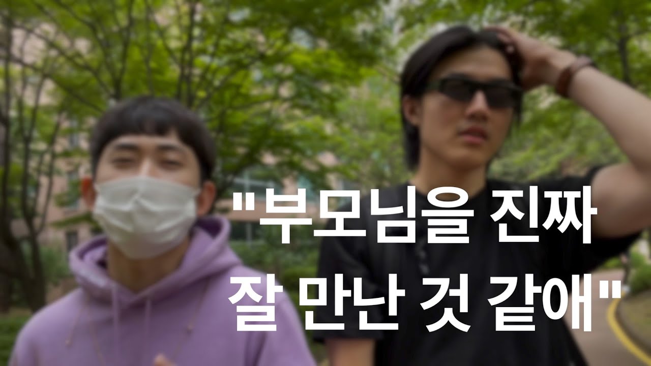 그 유명한 