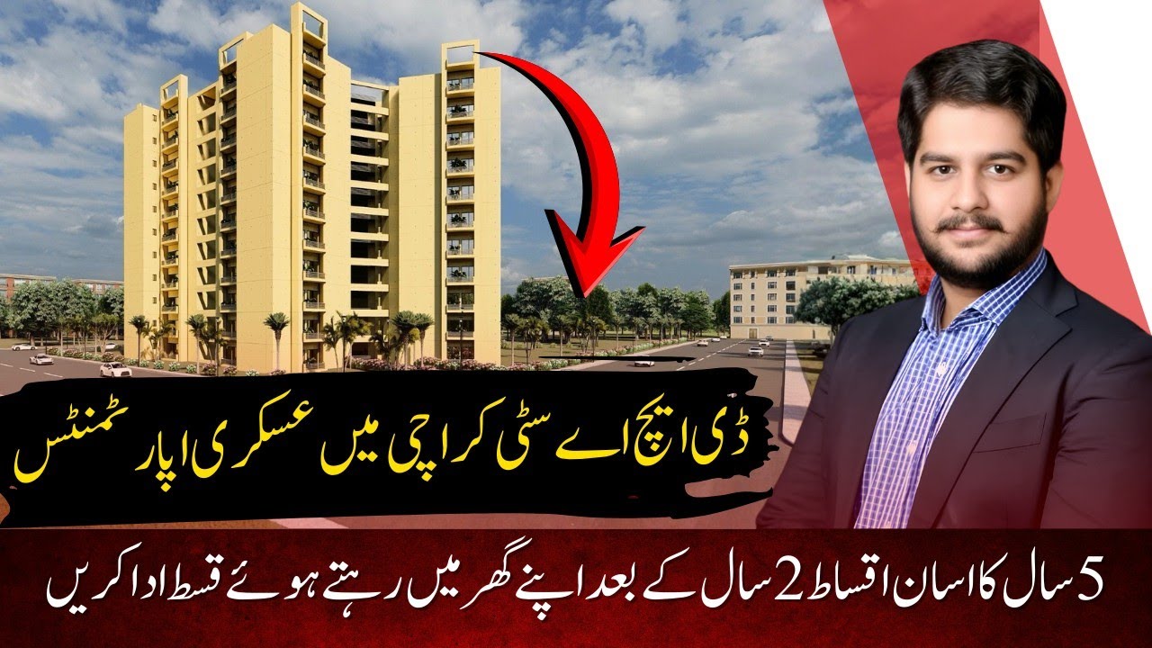 DHA City Karachi Luxury Askari Apartment Detail Brief Price Location Apartment Tour #dhacity #askari