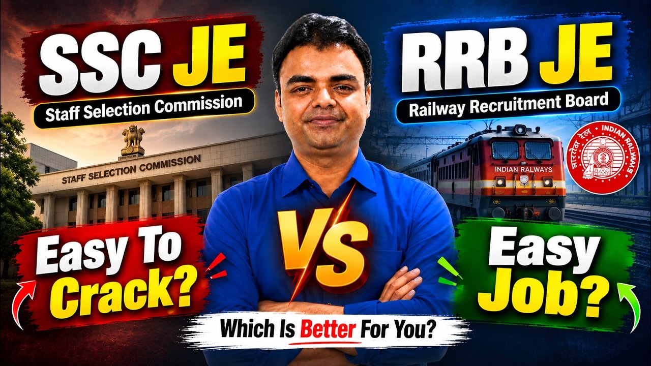 SSC JE 2026 Vs RRB JE 2026- Low Competition Govt Jobs #rrbje2026 #sscje2026