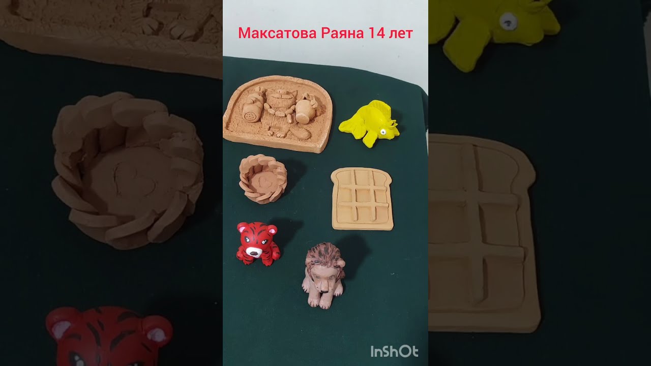#ДОЦ_Скульптура_жана_керамика_студиясы