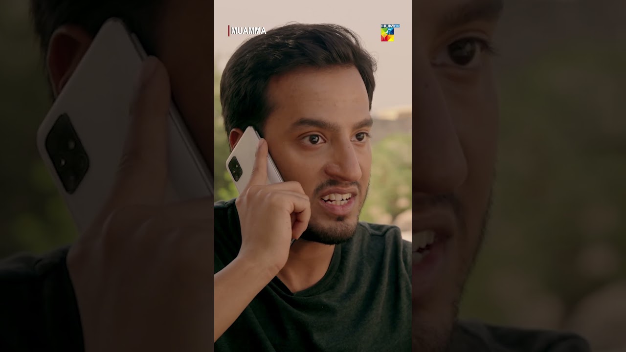 Best Scenes from Muamma 👀🔥 #shorts #humtv #sabaqamar #muammadrama