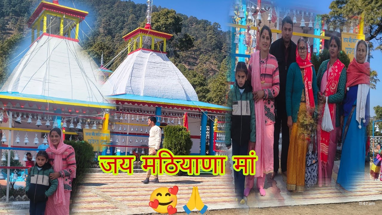 मां मठियाणा के दिव्यदर्शन,#phadilifestyle #mathiyana #phadilifestyle 