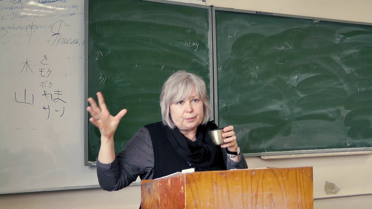 И. С. Тургенев. Роман 