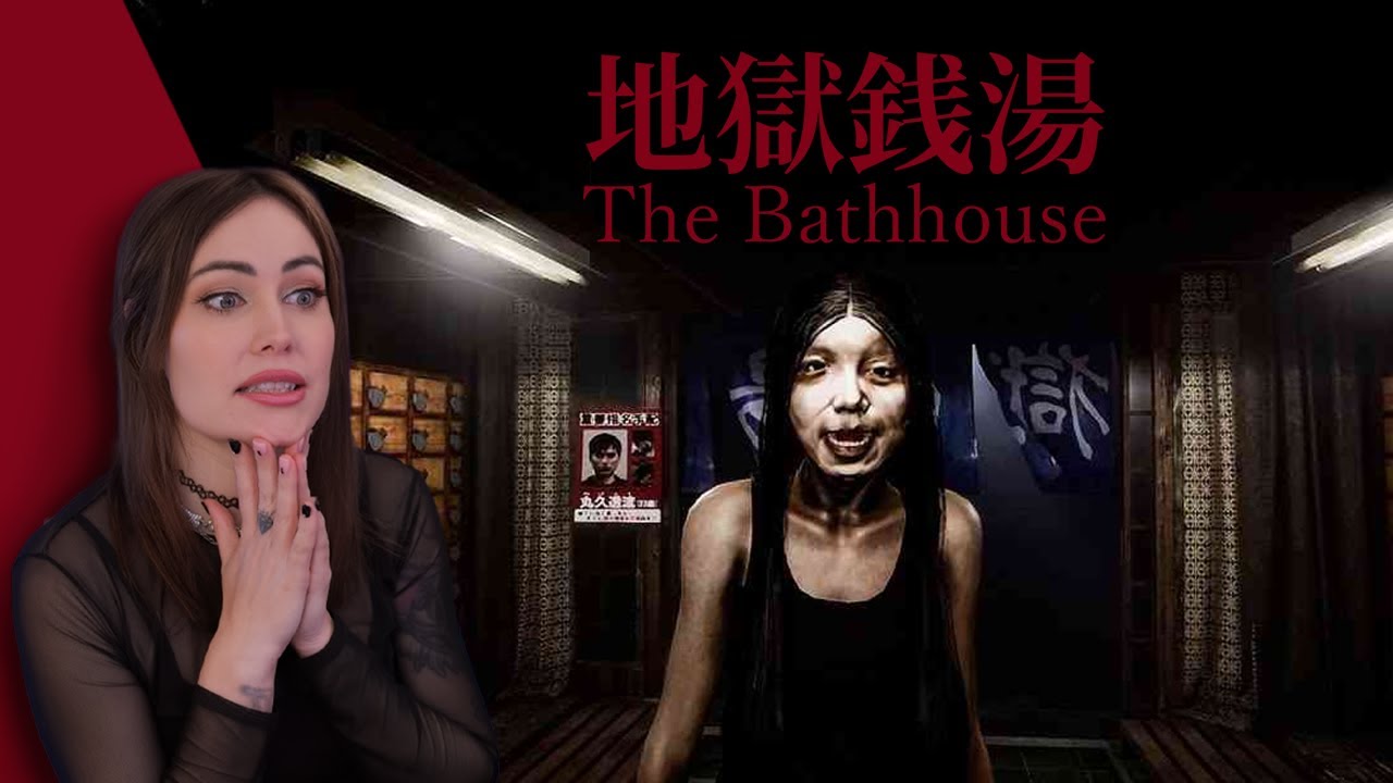 The Bathhouse | 地獄銭湯 Restored Edition ALL endings