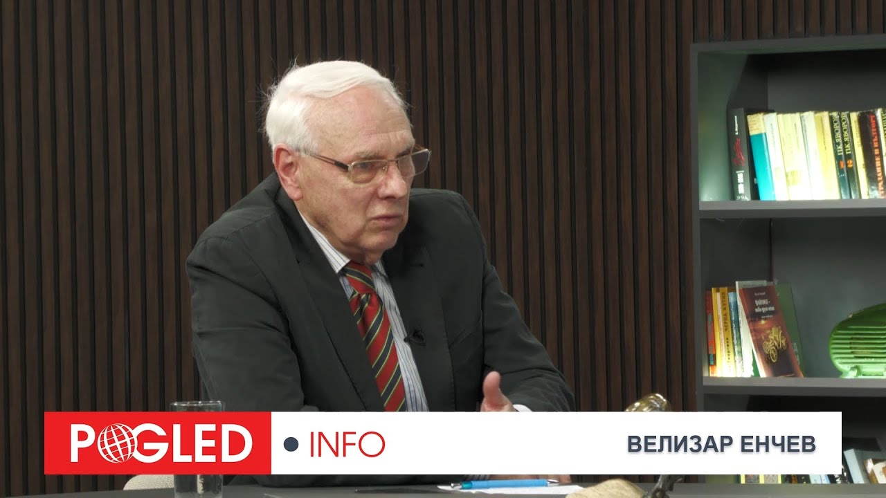 Велизар Енчев: Балканският детонатор: Скопие гори, Белград се въоръжава – София мълчи