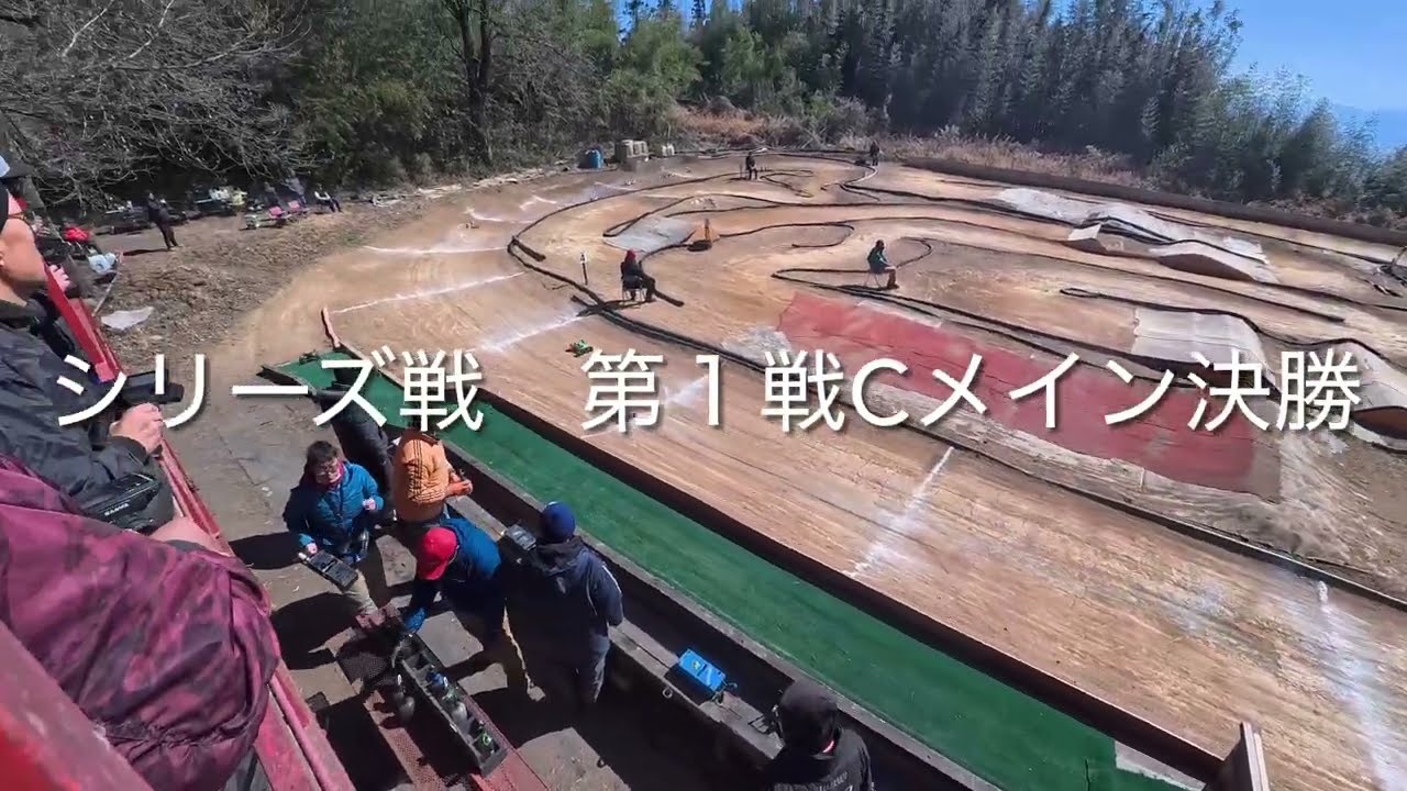 SBRT2026シリーズ戦第1戦 Cメイン
