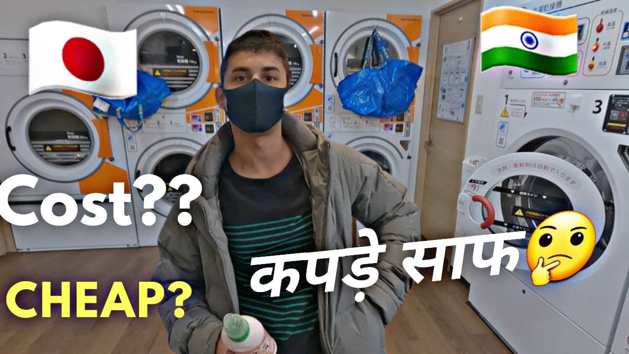 A normal day in japan || Indian Japan Vlog in Hindi || Lifestyle of Japan || Indian in Japan