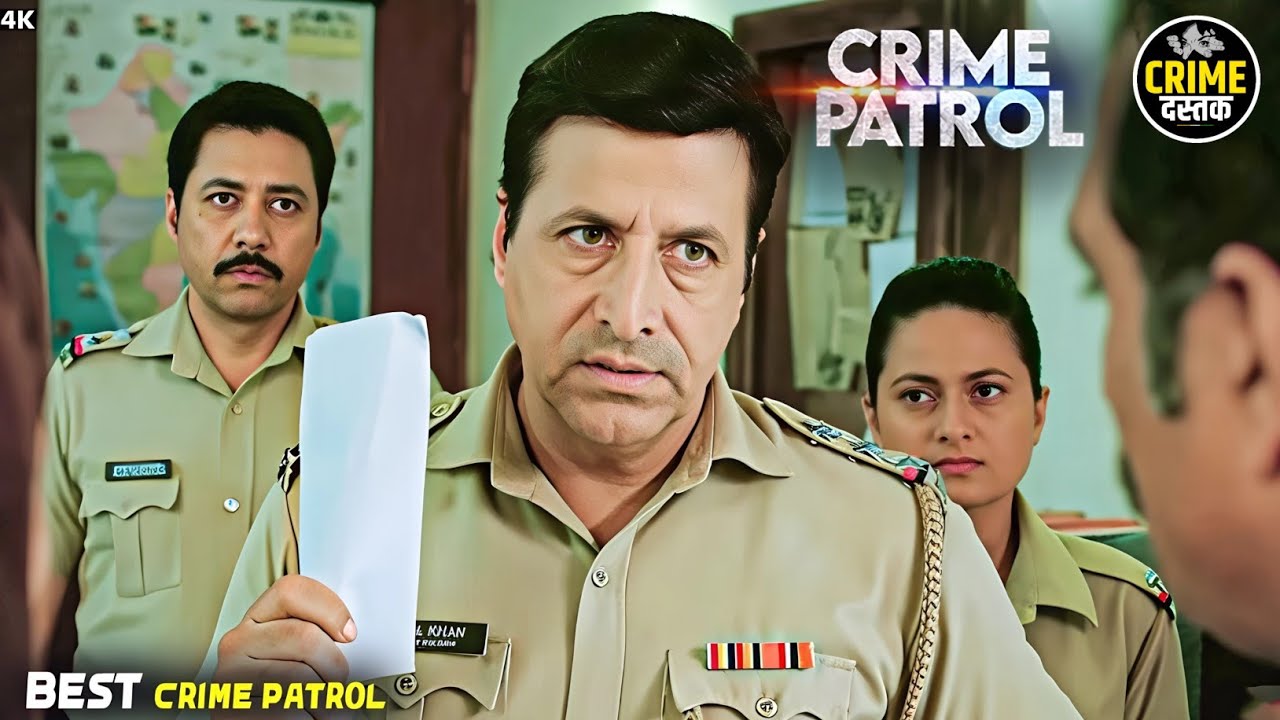 #maharashtra Crime | Crime Patrol | Crime Show | Full Episode | Real Crime | Nayi Kahaniya