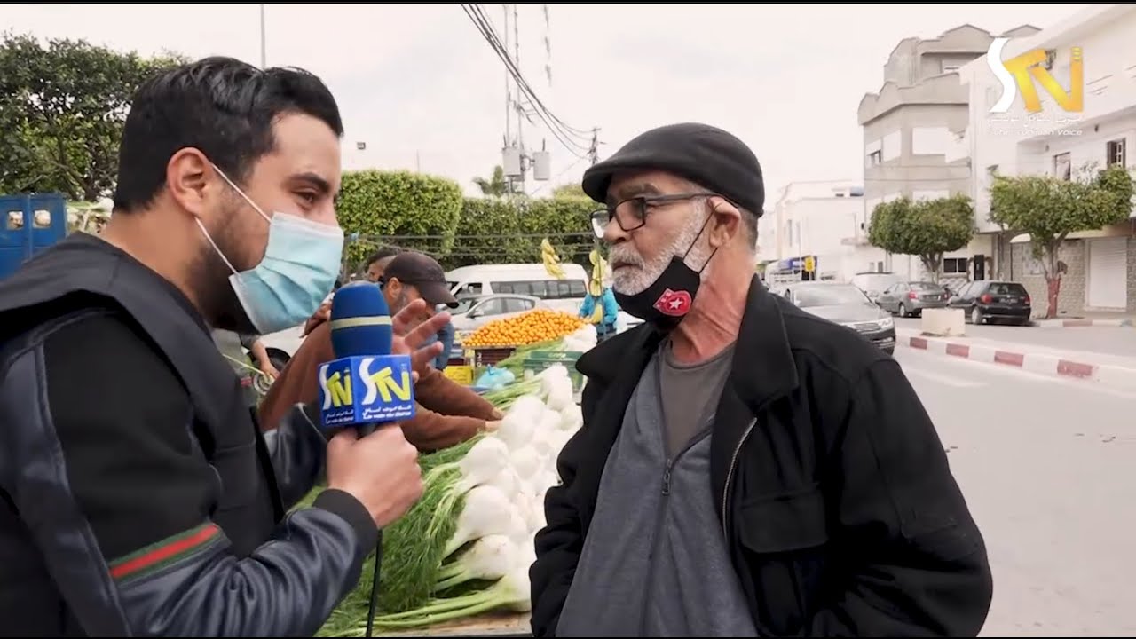 سوق سيدي عامر سوم القفة 06 03 2021