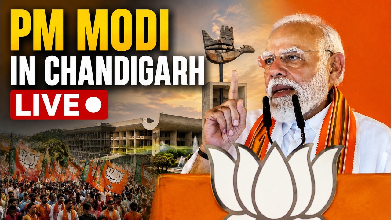 PM Modi LIVE in Chandigarh | ₹6,600 Crore Mega Projects Inauguration & Public Rally