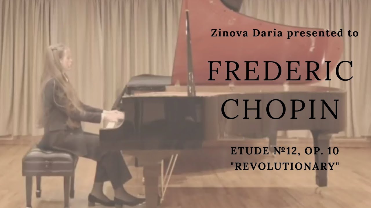 F. Chopin - etude №12, op. 10 