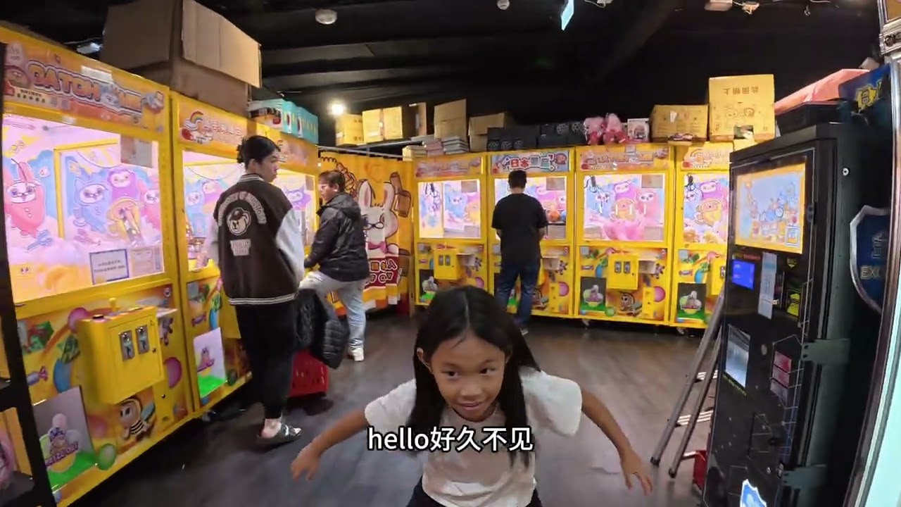 #夾娃娃機技巧 100塊可以在夾子團頭份城堡店夾到什麼