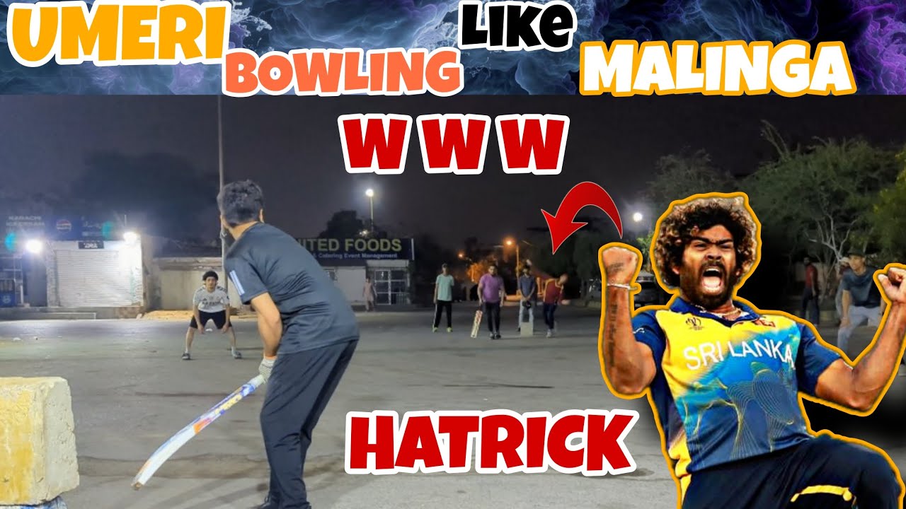 PEHLE MATCH HEE UMRI KE MALINGA TIPE ACTION BOWLING NE SUB KO HERAAN KARDEYA 😱🔥😱🥵