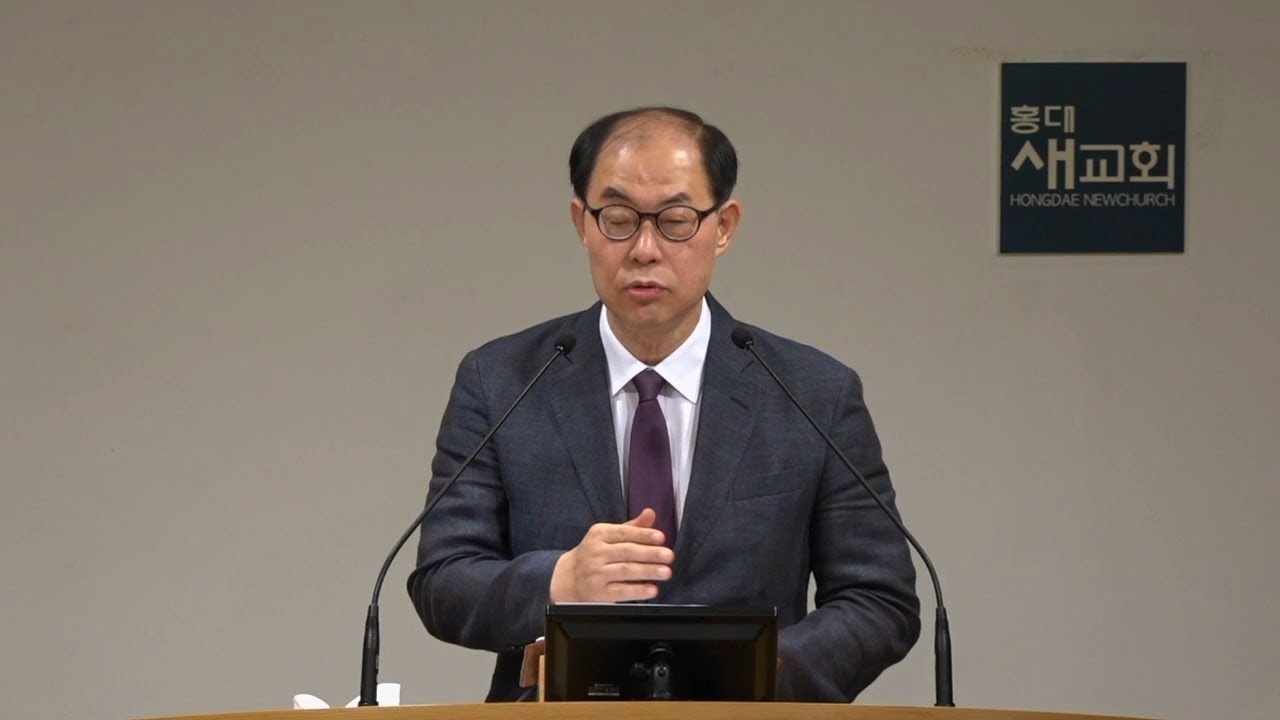 2022-09-23 새벽 예배[마라나타(2)] 아무 말도 필요 없는 교회 -  데살로니가전서 1장 5~10절 -전병욱 목사