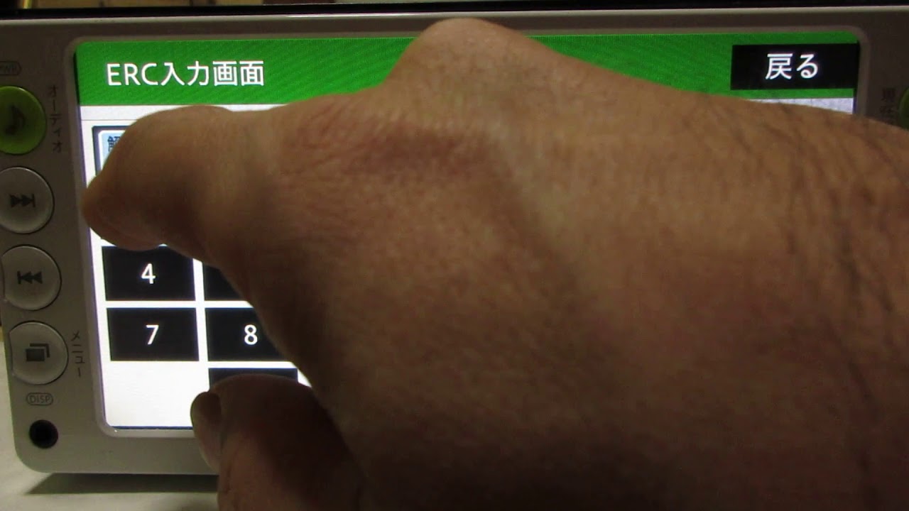 NSCP-W61テスト