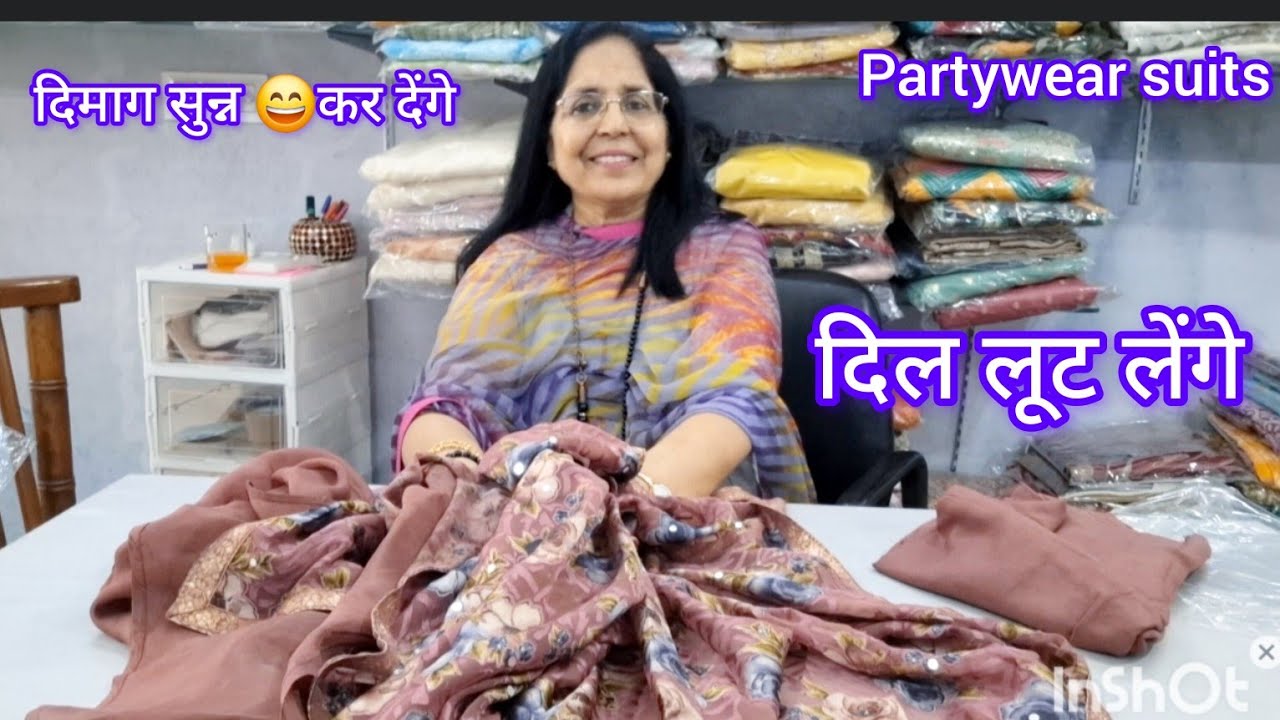 7986609394 🔥New party wear suits जो आपका दिल लूट लेंगे 😃 दिमाग सुन्न हो जाएगा @bahubeti