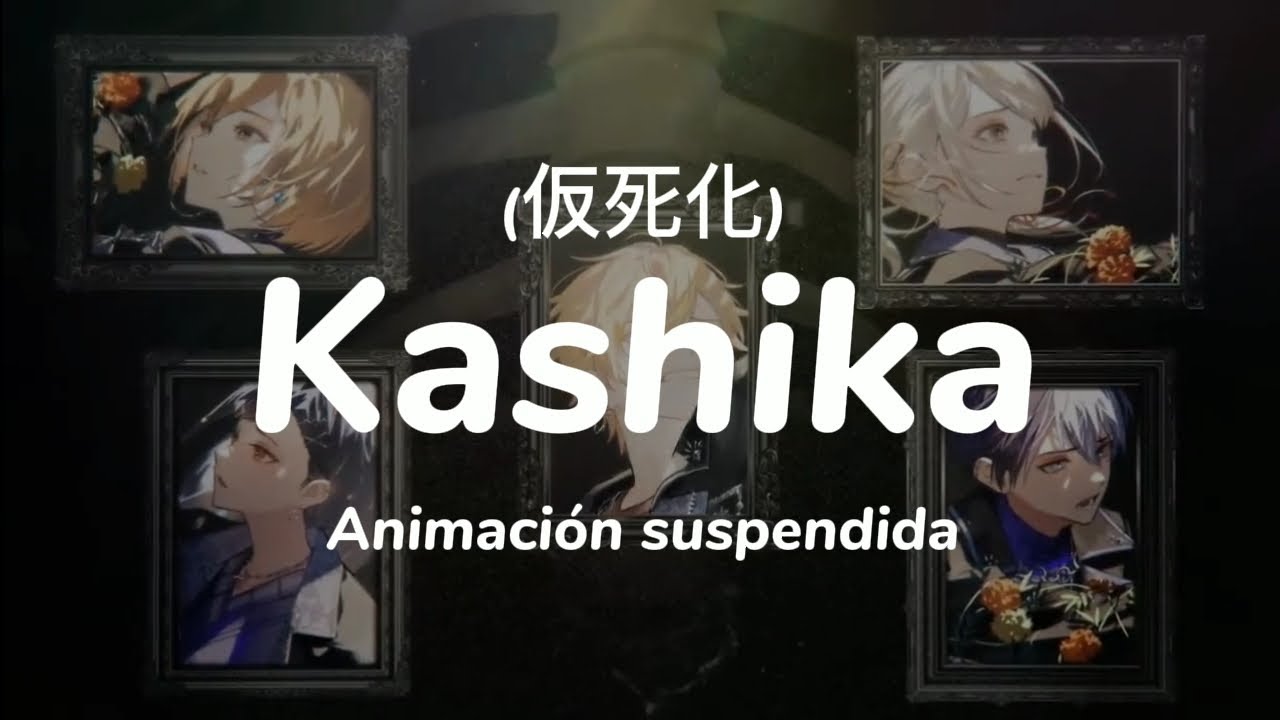 Kashika (仮死化) - Sub español / Romanji - 2D MV - Letra - Full version - Project Sekai - VBS
