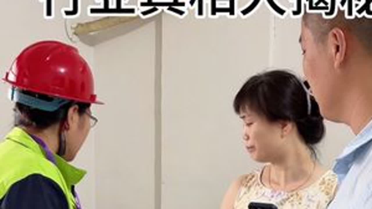 做人要讲诚信 #正能量短剧 #路由器小助手@DOU+小助手