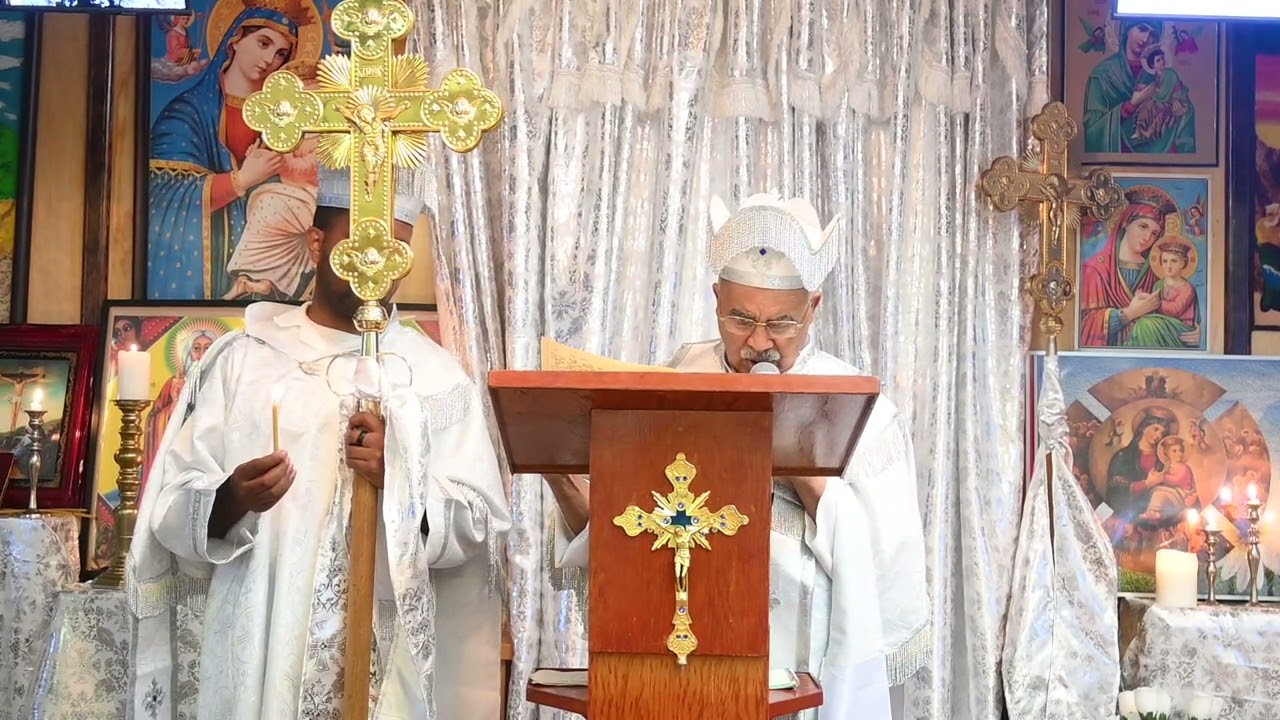 ጸሎተ ፍትሓት ጀጋኑ ሰማእታት ኤርትራ 2023