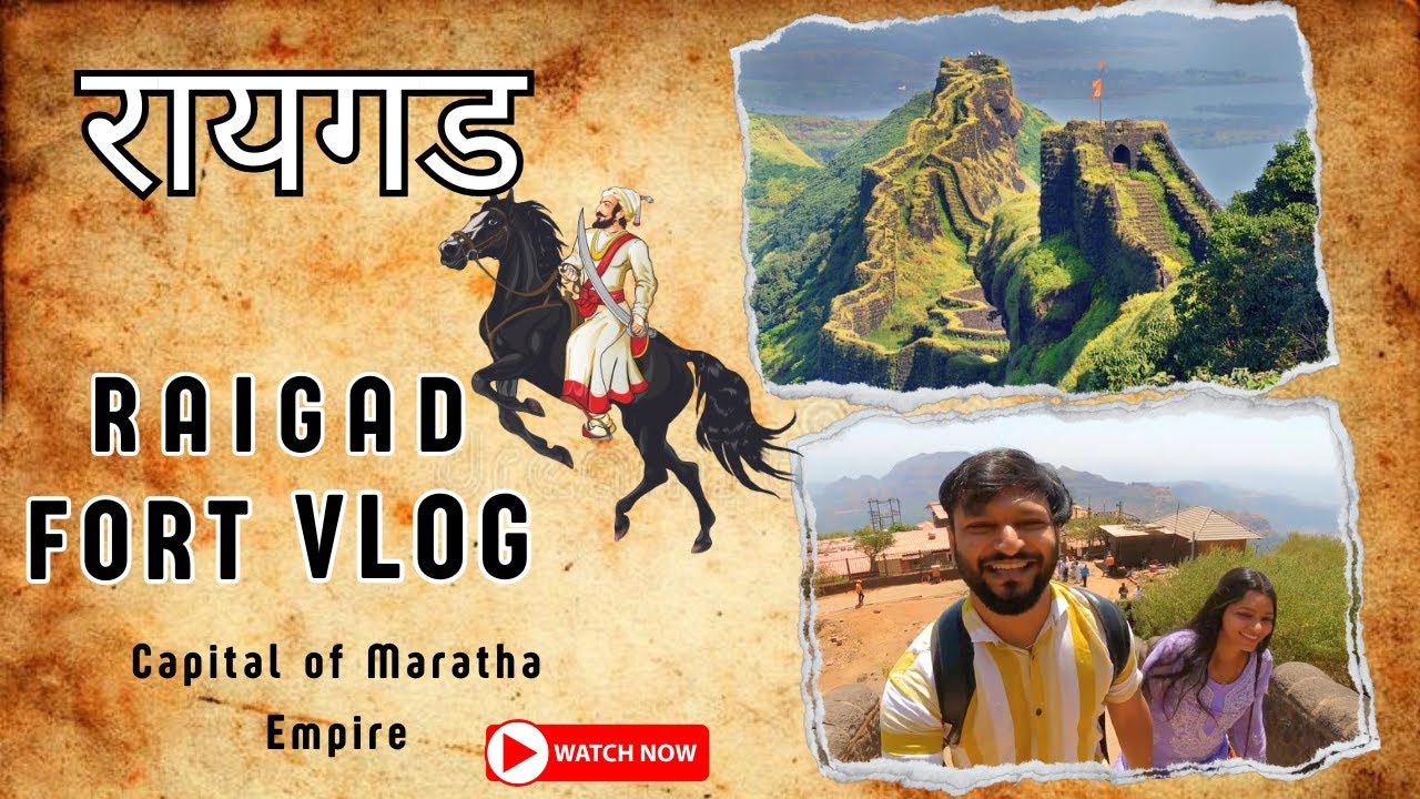Raigad चे दर्शन घरबसल्या 🙏 #chatrapatishivajimaharaj #maharashtra #marathi #pune #kokan #mpsc