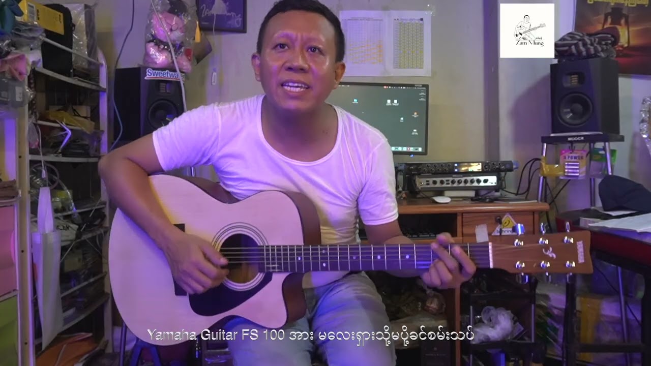 Yamaha Guitar FS 100 အား မလေးရှားသို့မပို့ခင်စမ်းသပ်