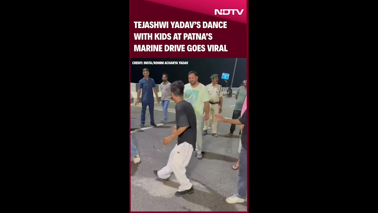 Tejashwi Yadav&rsquo;s Dance With Kids At Patna's Marine Drive Goes Viral | Viral Video